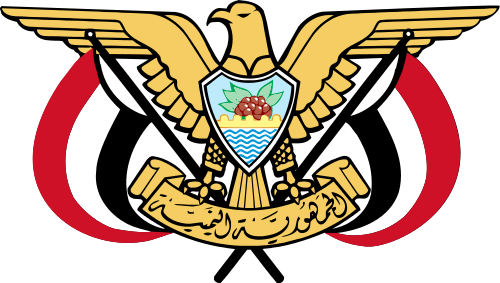 Governorates of Yemen